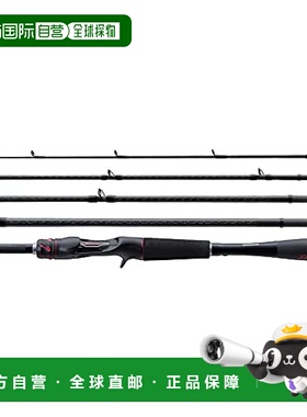 【日本直邮】Shimano禧玛诺 鱼竿21 Zodias (Pack Rod) C66ML-5