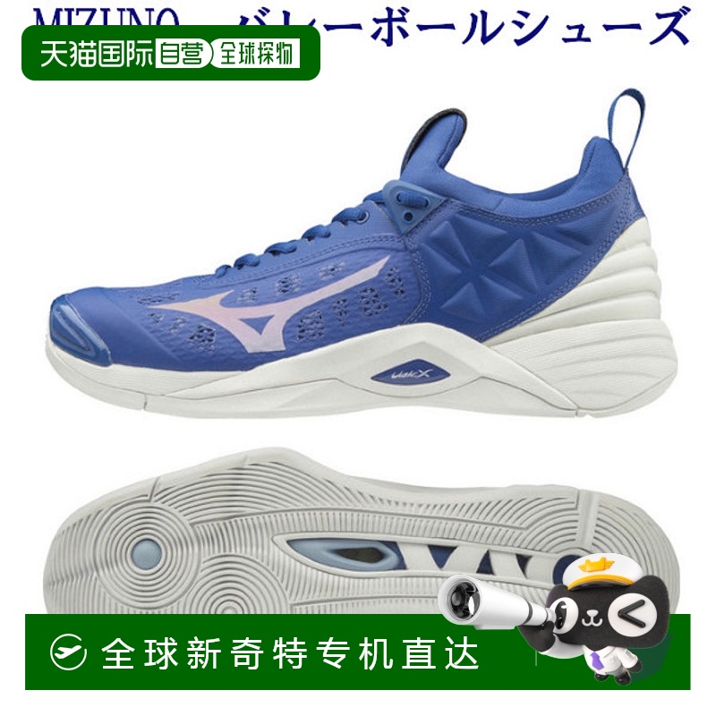 日本直邮Mizuno Wave Momentum 男士排球鞋 蓝色 银色 白色 V1GA1