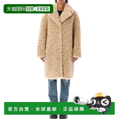 自营stand studioCamille Cocoon Coat 美国奥莱直发