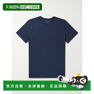 德里克 Rose 罗斯 男士 弹力细莫代尔T 香港直邮潮奢 Basel Derek