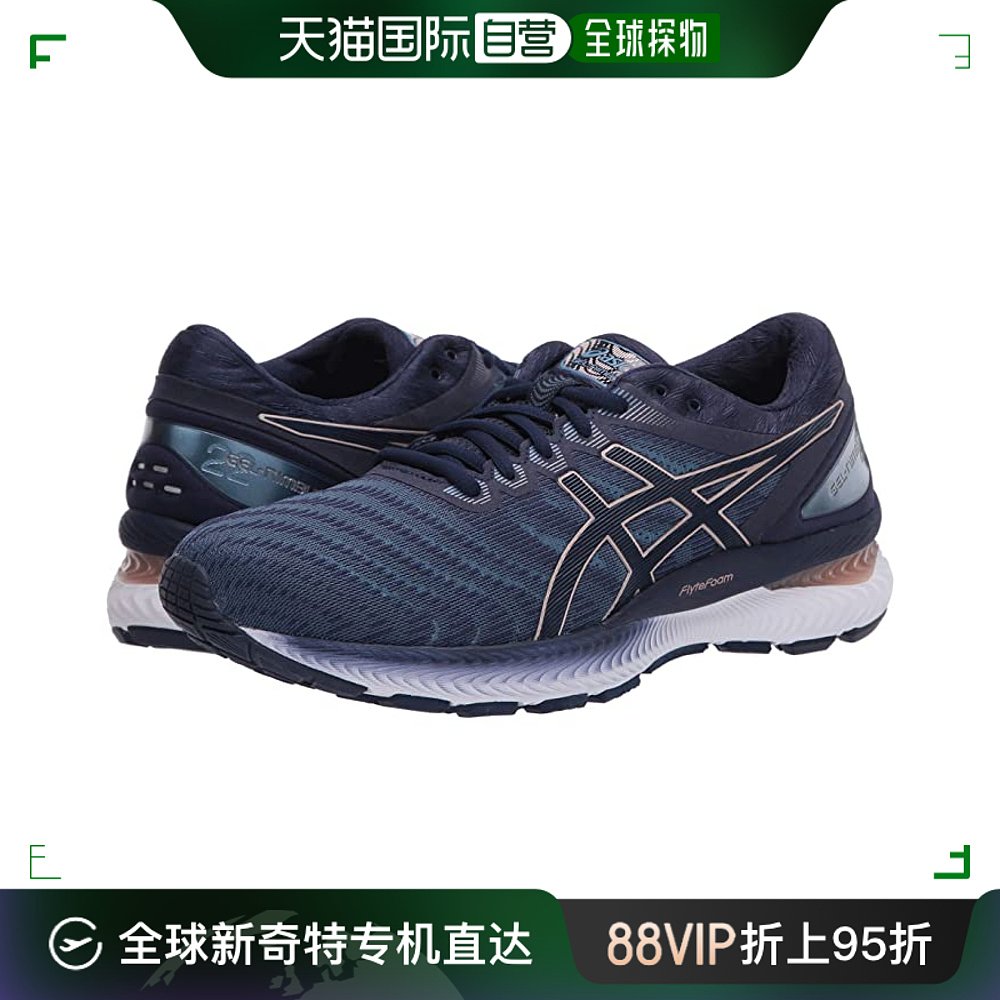 香港直邮潮奢 Asics女士GEL-Nimbus® 22跑鞋