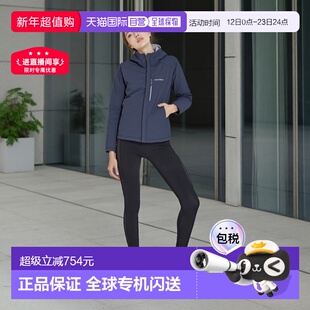 1h可退 日本直邮montbell 双面防风羽绒服女大衣连帽外套1101680