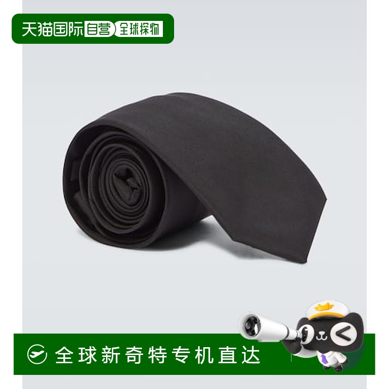 1h可退 香港直邮潮奢 Prada 普拉达 男士 Re-Nylon gabardine 领