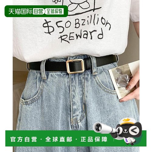 日本直邮florge 无段阶调节复古风简约方形扣腰带 FL8218EW05111