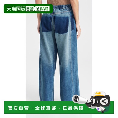 1h可退 香港直邮SEA 海洋 女士 Elena 牛仔宽松长裤 blue蓝色 舒