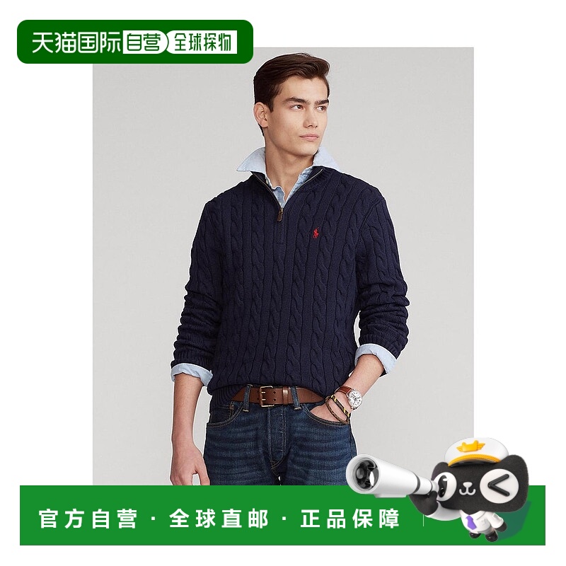 日本直邮 无 棉制针织半拉链毛衣 [无商家编号]长袖高领经典