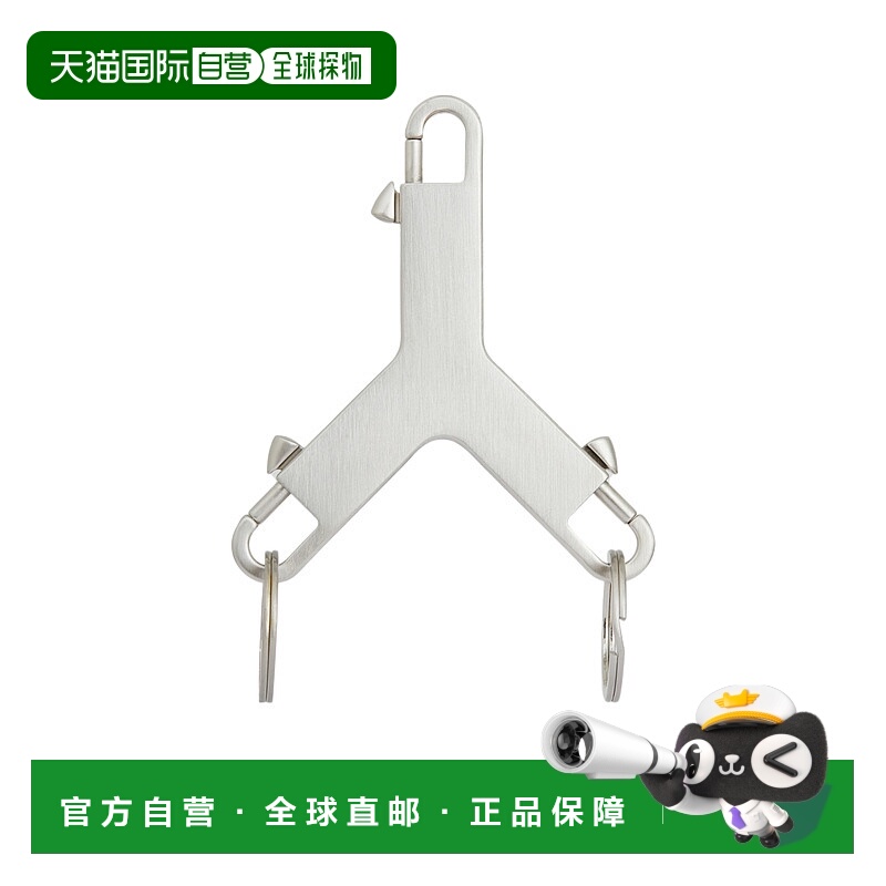 1h可退 香港直邮RICK OWENS 男士钥匙扣 RR01D3494MET128 SS2024