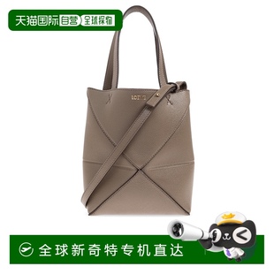 A779V25X190TAUPE Handb 男士 1h可退 腰包 綠色 香港直郵LOEWE