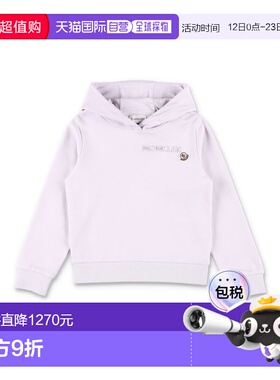 1h可退 香港直邮Moncler 盟可睐 女童 for kids 连帽卫衣童装 8G0