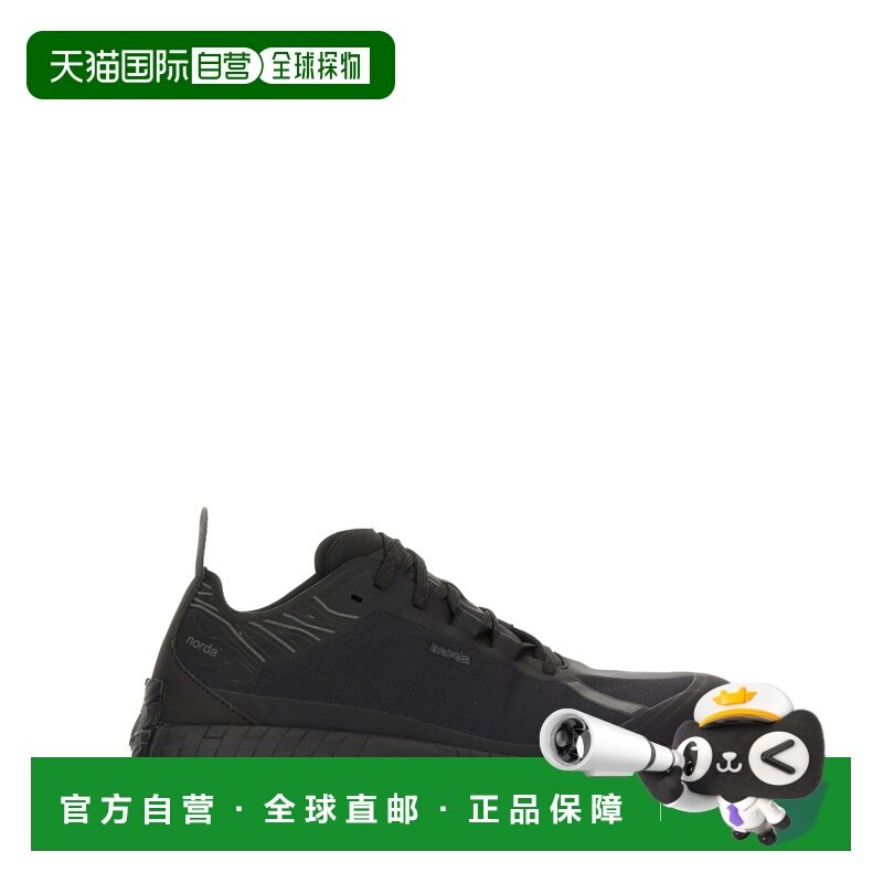 1h可退 香港直邮Norda 男士 001AM 运动鞋 001AMSTBLK black黑色,运动鞋new,其它运动鞋,淘宝优惠券,粉丝福利购,淘宝优惠卷