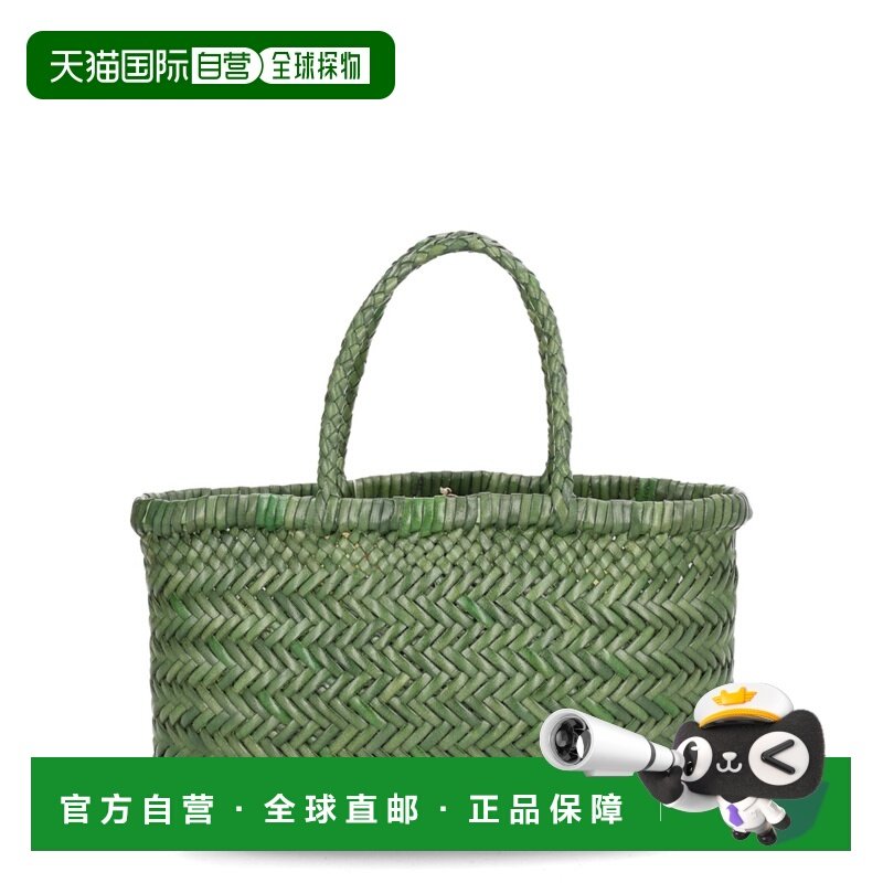 1h可退 香港直邮DRAGON DIFFUSION 女士 GORA 平面迷你包包 8809L,箱包皮具/热销女包/男包,通用款女包,淘宝优惠券,粉丝福利购,淘宝优惠卷