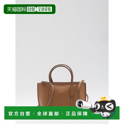 香港直邮TORY BURCH 女士手提包 177404200 AW2025 棕色 PERRY MI