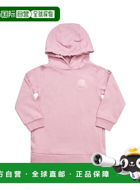 1h可退 香港直邮MONCLER 女童连衣裙 I29548I00003899PS527 AW202