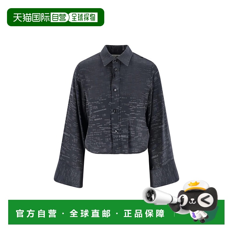1h可退 香港直邮MM6 MAISON MARGIELA 女士衬衫 S52DT0044M357370