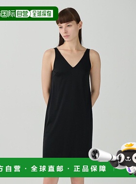 日本直邮GRACE CONTINENTAL 三醋酸内搭吊带连衣裙 GR9467EW01542
