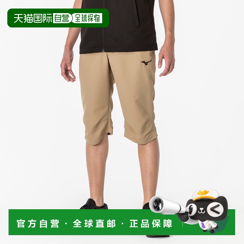 日本直邮MIZUNO 训练交叉 6/4 长裤男女通用训练服下裤男式 32JDA