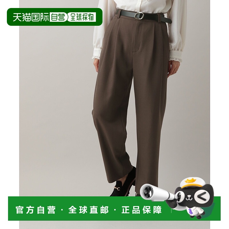 1h可退 日本直邮MATINEE LINE 女士深双褶直筒裤 轻盈混纺 多场景