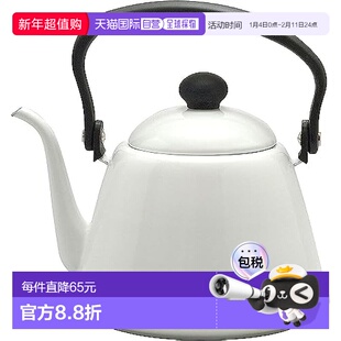 【日本直邮】野田珐琅 滴水壶II 2.0L 白色 日本制 DK-200W