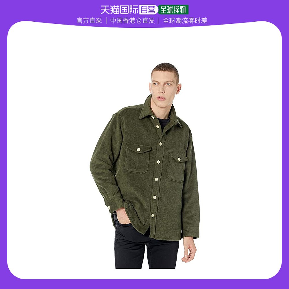 香港直邮潮奢 allsaints 男士kitara 夹克