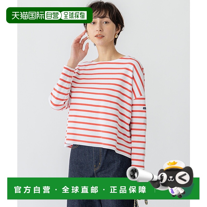 1h可退 日本直邮Armor-lux 女士条纹设计短款T恤 KKWWGM033223区