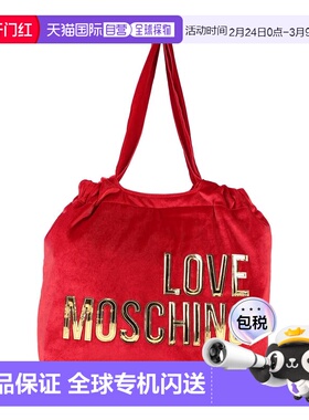 香港直邮moschino 爱莫斯奇诺 女士 手袋 red红色 舒适时尚托特包