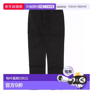 1h可退 日本直邮VOLCOM男女同款宽松直筒牛仔裤 艺术刺绣设计 A19