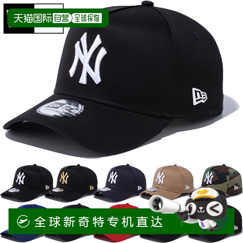 日本直邮New Era 男士女士 9FORTY A-Frame 940 帽子棒球帽休闲 M