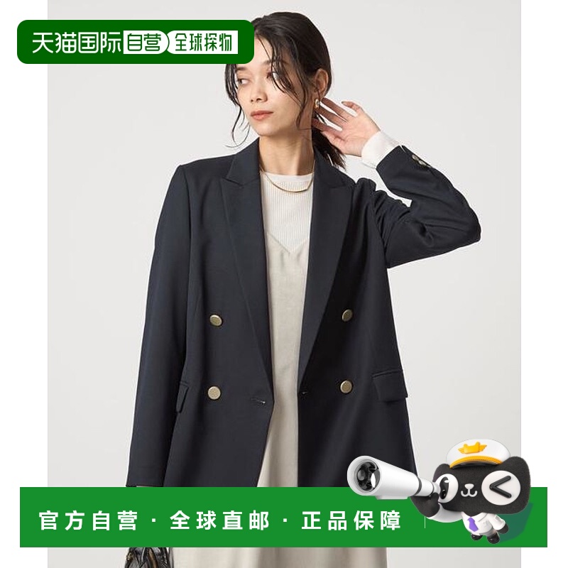 1h可退 日本直邮green label relaxing Greed 双排扣夹克 --