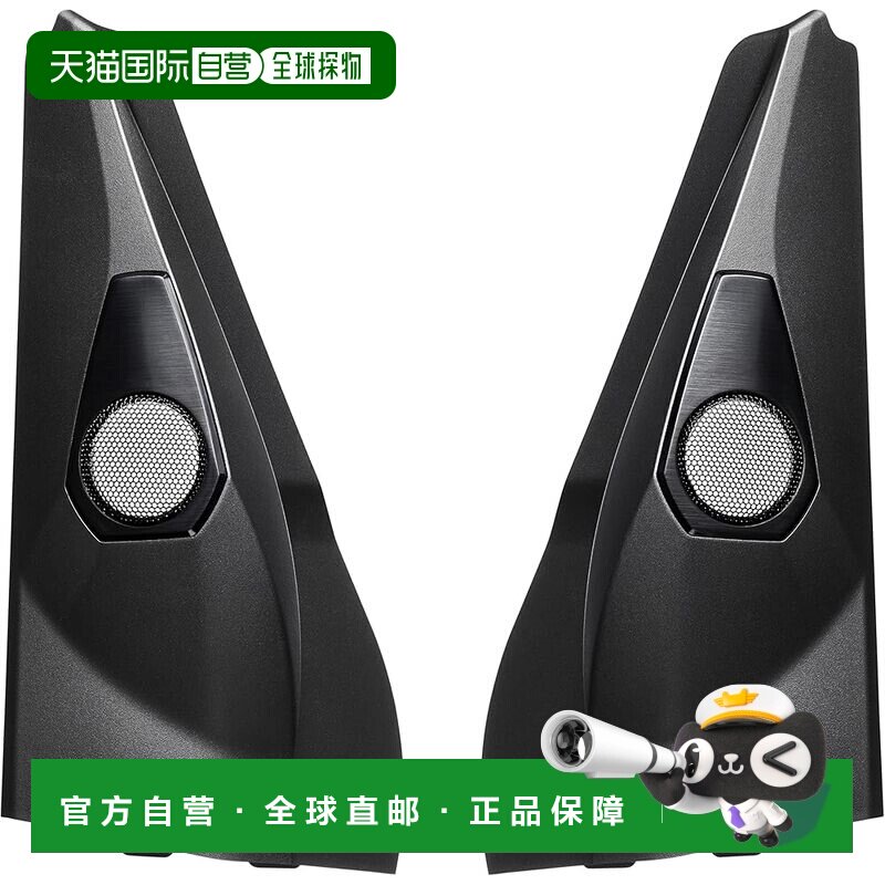 【日本直邮】先锋扬声器 UD-K301 音质改进项目高音扬声器安装套