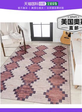 jonathan y Timantii Modern Trellis Kilim 酒红色/象牙色地毯 -