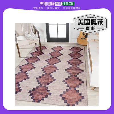 jonathan y Timantii Modern Trellis Kilim 酒红色/象牙色地毯 -