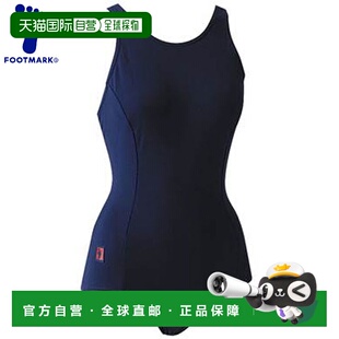 学校泳衣 日本直邮FOOTMARK 女童泳衣 连体泳衣 女童高规格 泳装