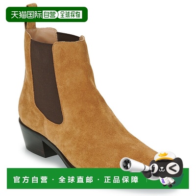 欧洲直邮Freelance 女士 KIM 40 短筒靴 棕色正品时尚保暖轻便