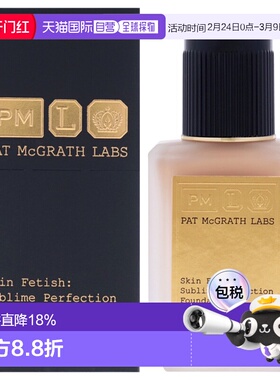 美国直邮Pat Mcgrath LabsPat Mcgrath Labs肌肤迷恋无瑕粉底液-1