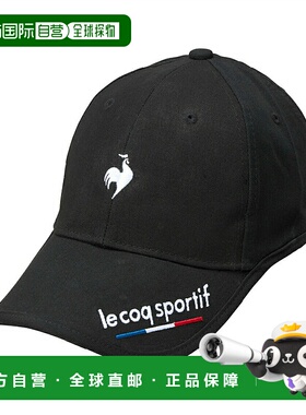 日本直邮 le coq sportif 男士高尔夫耳弯帽 LG5SCP01M 帽子