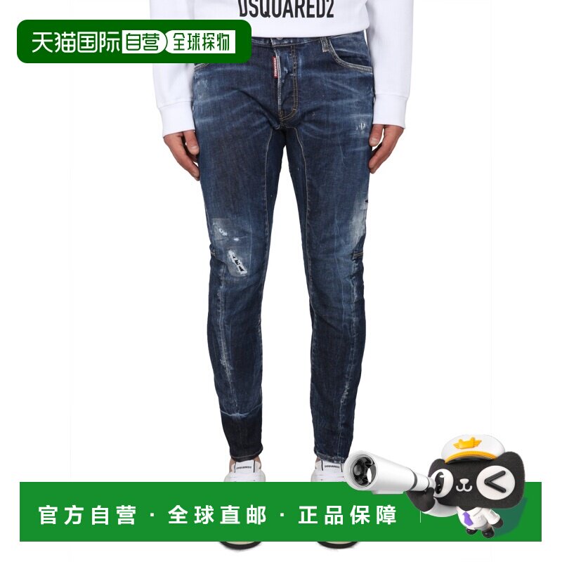 香港直邮DSQUARED2 男士牛仔裤 S74LB1339S30789470 AW2023图片