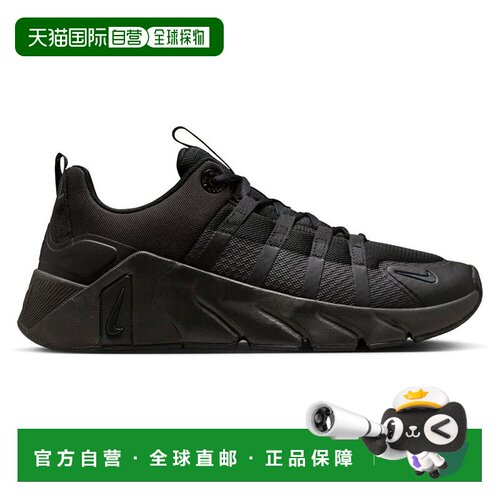 澳大利亚直邮Nike Free Metcon 7 男子训练鞋耐克