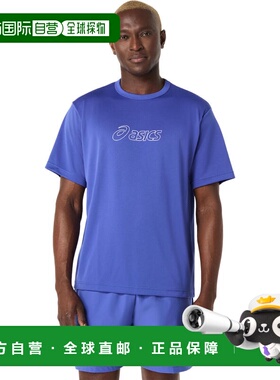 香港直邮SHORT-SLEEVE｜中性｜2063A454-401