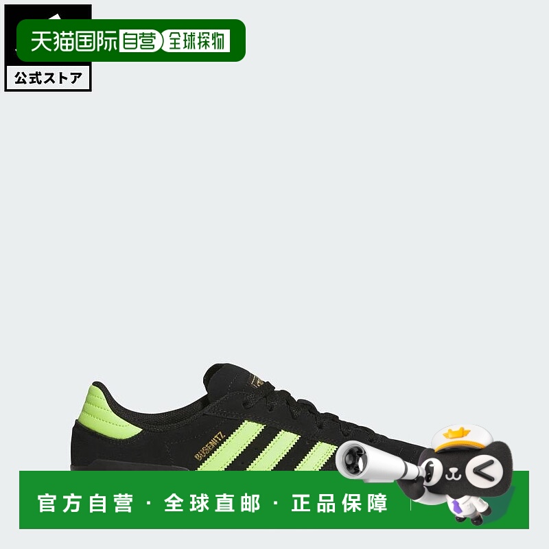 日本直邮 adidas Busenitz Vulc II 男士低帮运动鞋 黑色 [JP5655