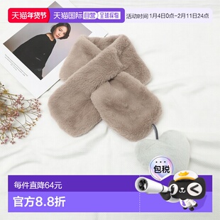 1h可退 日本直邮green label relaxing 儿童 仿毛绒 心形图案围巾