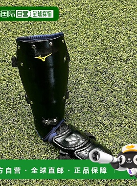 日本直邮MIZUNO Brand Ambassadors Collection 护脚（左足/右打[