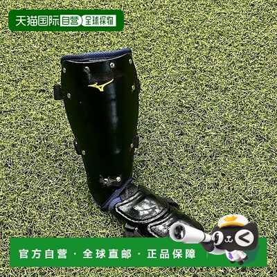 日本直邮MIZUNO Brand Ambassadors Collection 护脚（左足/右打[
