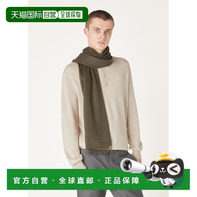 自营欧洲直邮Loro Piana 男士灰绿色羊绒围巾