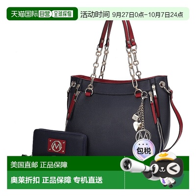 自营 mia k collectionLina 女士单肩包和钱包套装，Mia K 出品 -