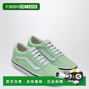 香港直邮Vans 范斯 男童 Old Skool pistachio 绿色运动鞋童鞋童