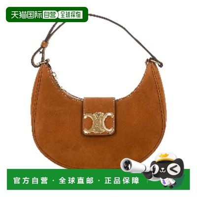 1h可退 香港直邮Celine 思琳 女士 中号拉链单肩包 114493GRM