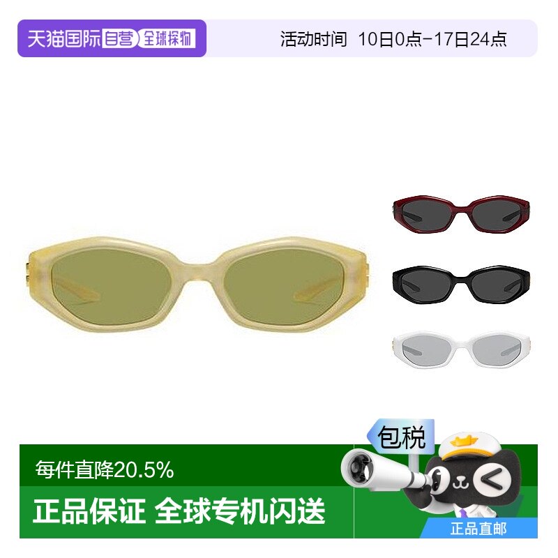 MIRO-01 ����149.1mm�����ȣ�146.3mm����Ƭ��53.8mm*34.6mm��������22mm ����ֱ��GENTLE MONSTER ���ʱ��ī��̫���� gmī�� MIRO-YC10