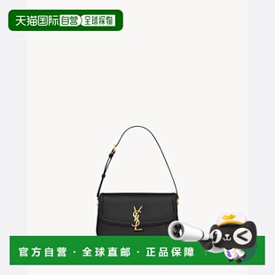1h可退 欧洲直邮SAINT LAURENT 圣罗兰 26春夏 8323300SX0W1000