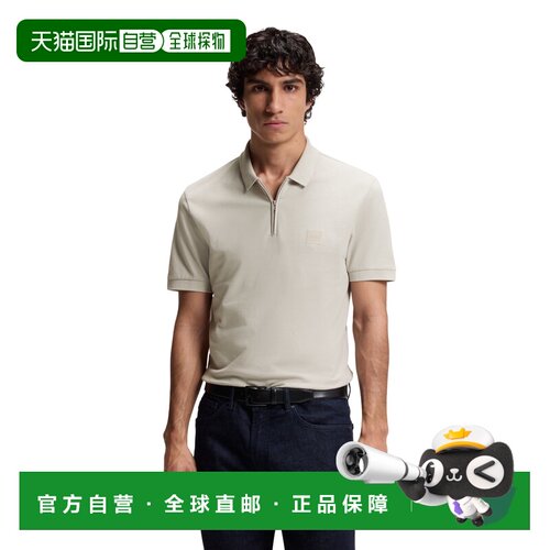 欧洲直邮hugo boss 男士 Polo衫男装
