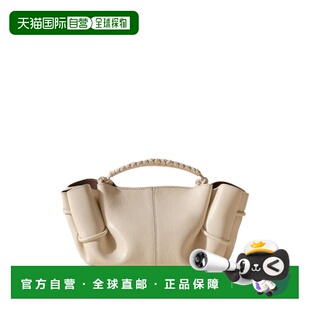 1h可退 香港直邮Hereu 女士 HEREU Bags 米色手提包 ARTMIWBS26